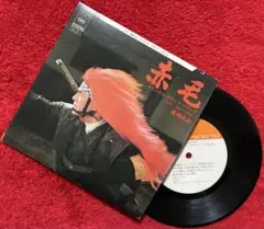LP★津田耕次＋村本英治とブラックジャックス・男の絶唱　和モノFUNKY任侠 LP☆津田耕次＋村本英治とブラックジャックス・男の絶唱 和モノFUNKY