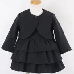 【ベビーフォーマル】ボレロ付ティアードワンピース