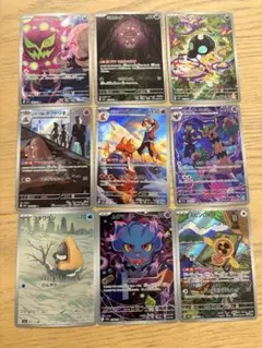 ポケモンカード　AR まとめ売り