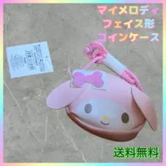 マイメロディ　コインケース ミニ財布 ポシェット サンリオ 財布 ピンク