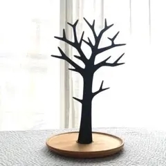 ツリーデザイン⭐︎アクセサリースタンド⭐︎什器