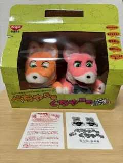 きつね どん兵衛 ぬいぐるみ FOX Amazon.co.jp: 日清 どん兵衛 どん兵衛くんしがみつきぬいぐるみ