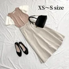 【可愛い系コーデ売り】半袖カットソー＋細ベルト付きロングスカート　XS～S相当