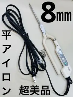 超美品　田中理器　現行モデルＩＣ超薄ペリカンロング/レンツアイロン 2026年最新】田中理器の人気アイテム - メルカリ