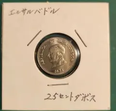 たけ様 リクエスト 3点 まとめ商品