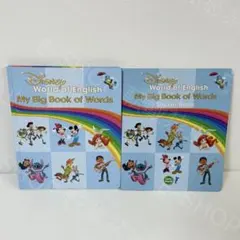 未使用★最新版マイビッグブックオブワーズ　ディズニー英語システム 未使用☆最新版マイビッグブックオブワーズ ディズニー英語システム