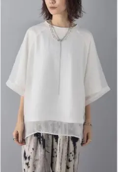 Item thumbnail for item dc33fede-915e-4c0c-8701-9ecd57933505