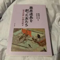 Item thumbnail for item 9fb8a541-9a29-4c4a-ab70-3258ea643e3e