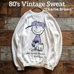 80s SNOOPY チャーリー・ブラウン ヴィンテージ スウェット Lのサムネイル