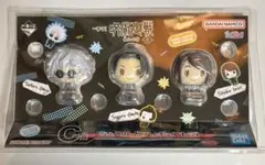 呪術廻戦 ちょこのっこフィギュアセット 3体
