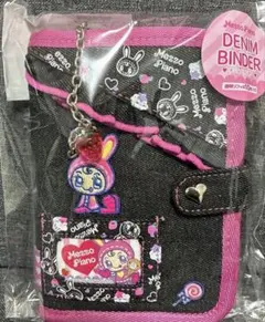 オリンピア　デニムシールバインダー ナルミヤメゾピアノ　ベリエちゃん