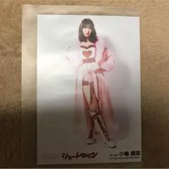 プレシャスメモリーズ こじはる（8代目 小嶋陽菜） サイン カード AKB48 プレシャスメモリーズ こじはる（8代目 小嶋陽菜） サイン