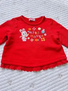 30代 営業職 ふく子様 リクエスト 3点 まとめ商品