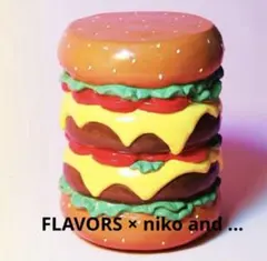 ニコアンド FLAVORSコラボ スタンドバスケット ハンバーガーポテト
