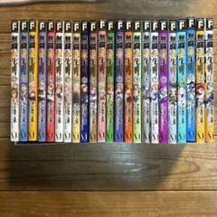 2026年最新】無職転生 全巻の人気アイテム - メルカリ