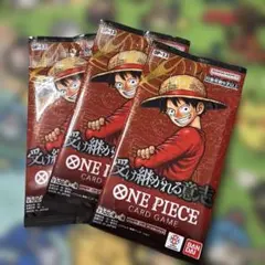 ワンピースカードゲーム ブースターパック 3種セット | Mercari