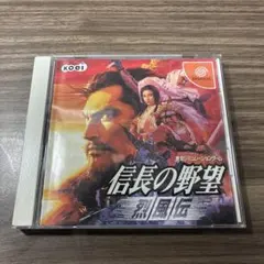 ライオンハートサーガ ～十字軍の遺産～ 日本語版 | Mercari