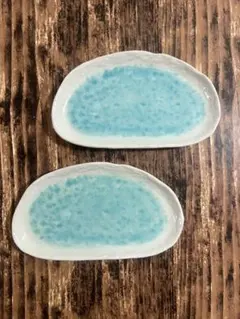 トルコブルー半月皿2枚お刺身皿 焼き魚皿オシャレカフェ風 和洋食器 陶器 瀬戸焼のサムネイル