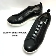 ツモリチサト ウォーク スリッポンスニーカー 24cm ブラックのサムネイル