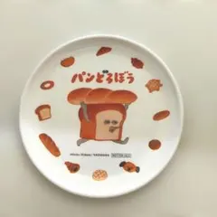 未使用　パンどろぼう オリジナルミニプレート皿 　カゴメのサムネイル