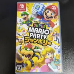 スーパーマリオパーティ ジャンボリー