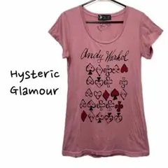 2025年最新】hysteric glamour トランプの人気アイテム - メルカリ