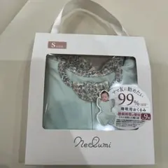 ねるくみ スワドル