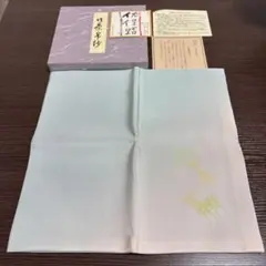 Item thumbnail for item e6c7a686-1647-4028-8af6-df7f6bc2bbb3