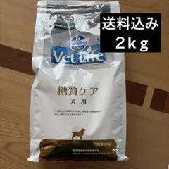 Farmina Vet Life 犬用 消化器ケア 加水分解フード 2kg - メルカリ