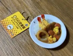 新品 CoCo壱番屋　ミニチュアマスコット