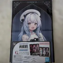 Item thumbnail for item 8a457067-c455-4d6c-ae60-27b8b44478a0