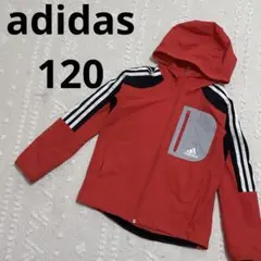 adidas アディダス　赤　120 パーカー　ウインドブレーカー　上着