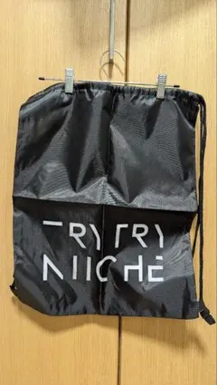 ナップサック ナップザック 黒のサムネイル