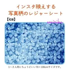 Item thumbnail for item e5daad4c-4f30-4511-88bc-52a2e860435d