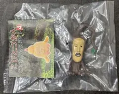 こびとづかん おすわりマスコット4 モクモドキオオコビト