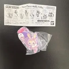 メゾピアノ　ハローキティカプセルラバーマスコット　ベリエちゃんエンジェル