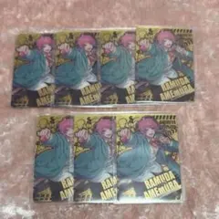 ヒプマイ 飴村乱数 プレシャスカード