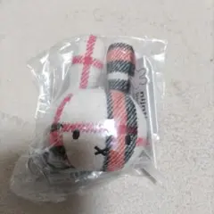 ミッフィー チェック柄 ぬいぐるみキーホルダー