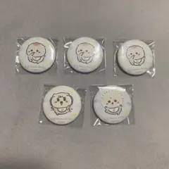 ちいかわ ChiinawaBaby 缶バッジ くりまんじゅう シーサー ラッコ