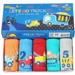 キッズ パンツ 男の子 130 通園 子供パンツ 下着 小学生 男児 男の子