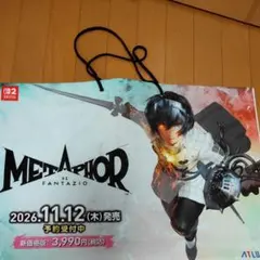METAPHOR RE FANTAZIO PERSONA4 ショッパー　TGS
