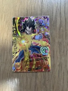 ドラゴンボールヒーローズ 孫悟空:ゼノ HG09-52 - メルカリ