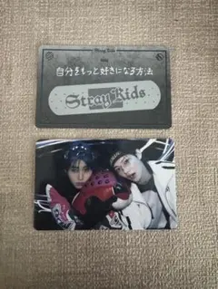 Stray Kids スキズ ランダムフォーチュンカード フィリックス ハン