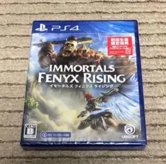 イモータルズ フィニクス ライジング PS4 新品 未開封
