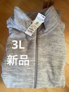 新品　メンズ　フルジップ　ジャンパー　羽織り　フリース ハイネックジャケット