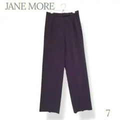 ＊JANE MORE ジェーンモア＊ 7号 パンツ ストレート オンワード