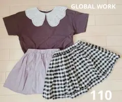 ぽてと様専用GLOBALWORK BIGカラーフリルT5分袖&スカート2枚110