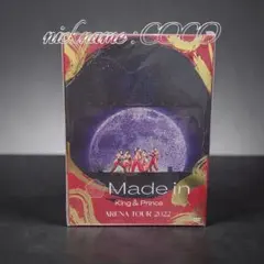 新品未開封 キンプリ 2022 Made in DVD 初回限定盤