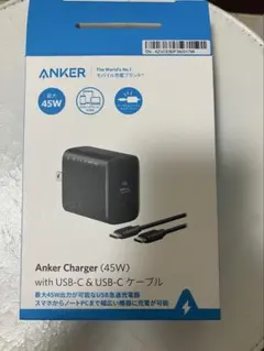 Anker Charger (45W) USB-Cケーブル付き