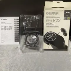 YAMAHA EPH-200 イヤホン - メルカリ